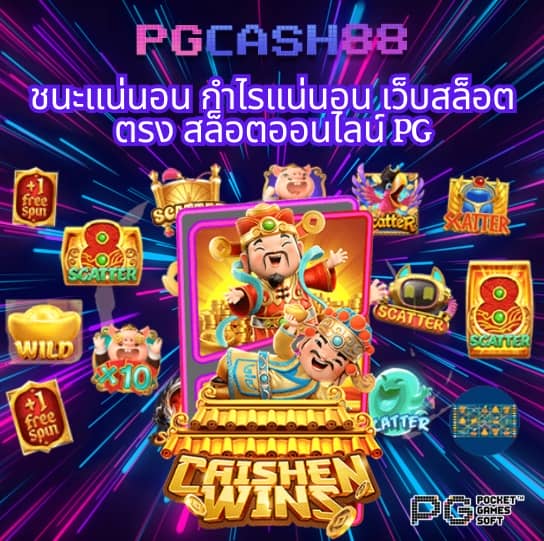 ลีโอนาโด